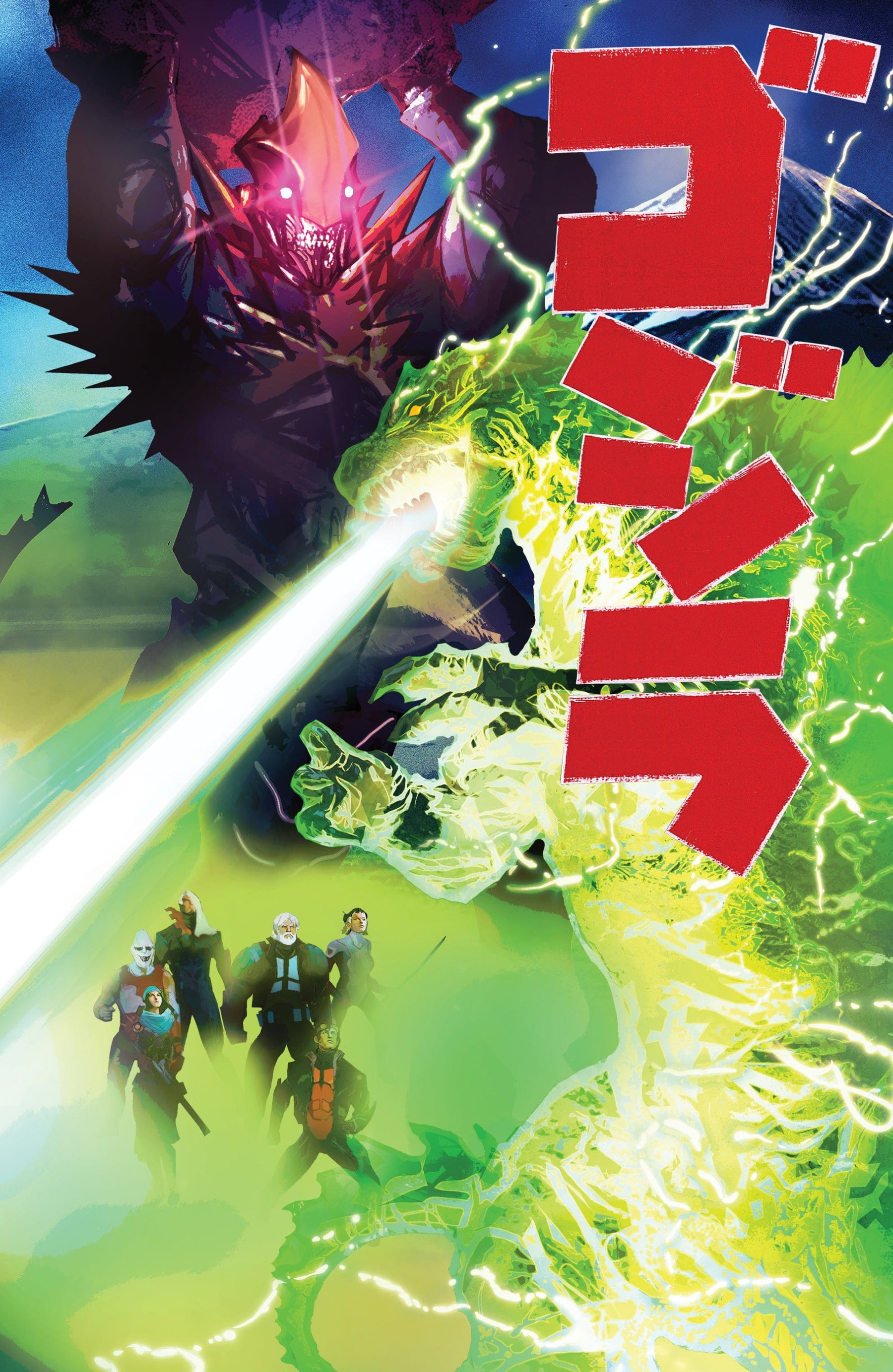 Godzilla [Kai-Sei Era] #10 1:15 Variant RI (De Martinis Movie Homage Cover)