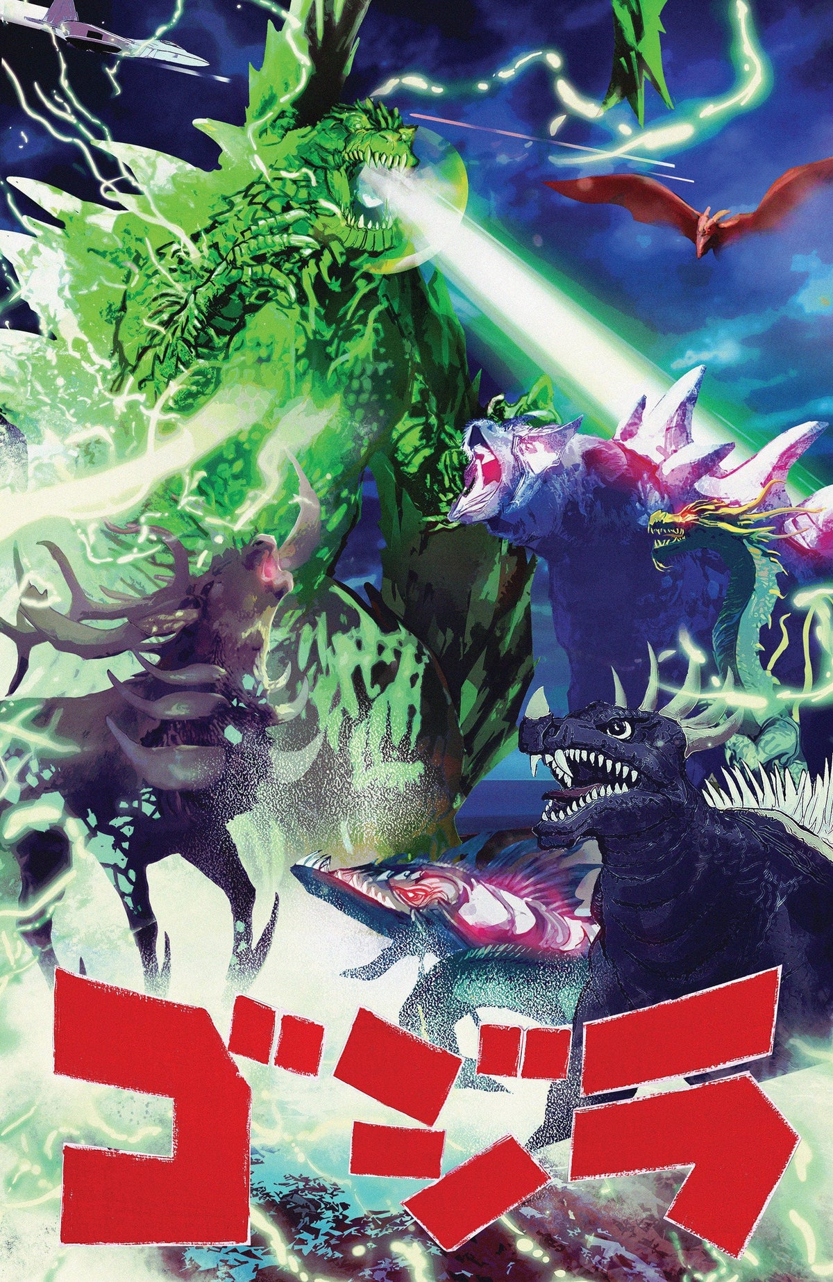 IDW Publishing Comic Books > Incentives Godzilla [Kai-Sei Era] #11 1:15 INCV Variant RI (De Martinis Movie Homage Cover) 82771403433201131 PRH-82771403433201131