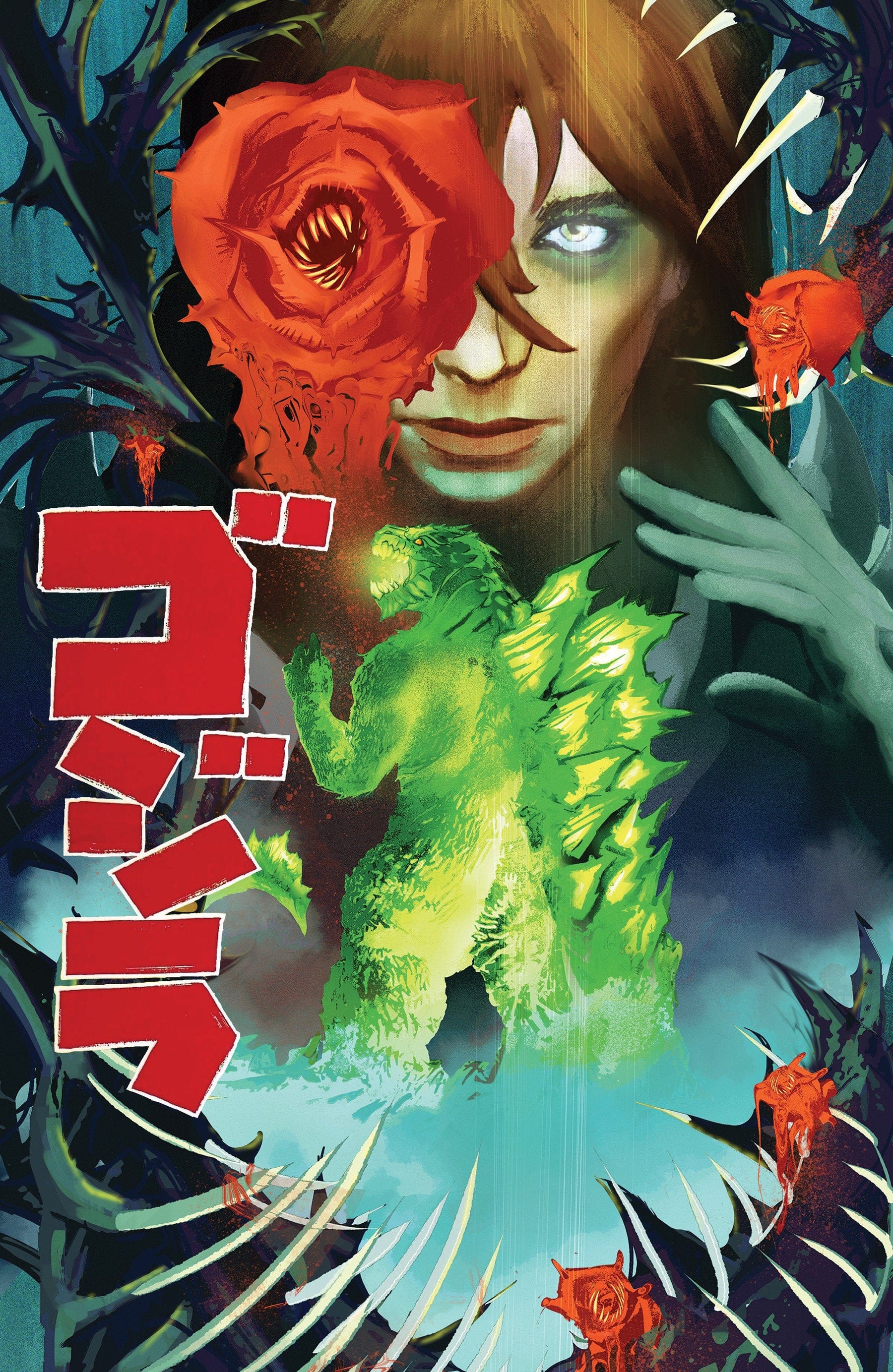 Godzilla [Kai-Sei Era] #12 1:15 INCV Variant RI (De Martinis Movie Homage Cover)