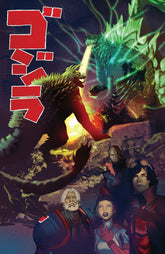 IDW Publishing Comic Books > Incentives Godzilla [Kai-Sei Era] #8 1:15 INCV Variant RI (De Martinis Godzilla Raids Again Poster Homage) 82771403433200831 PRH-82771403433200831