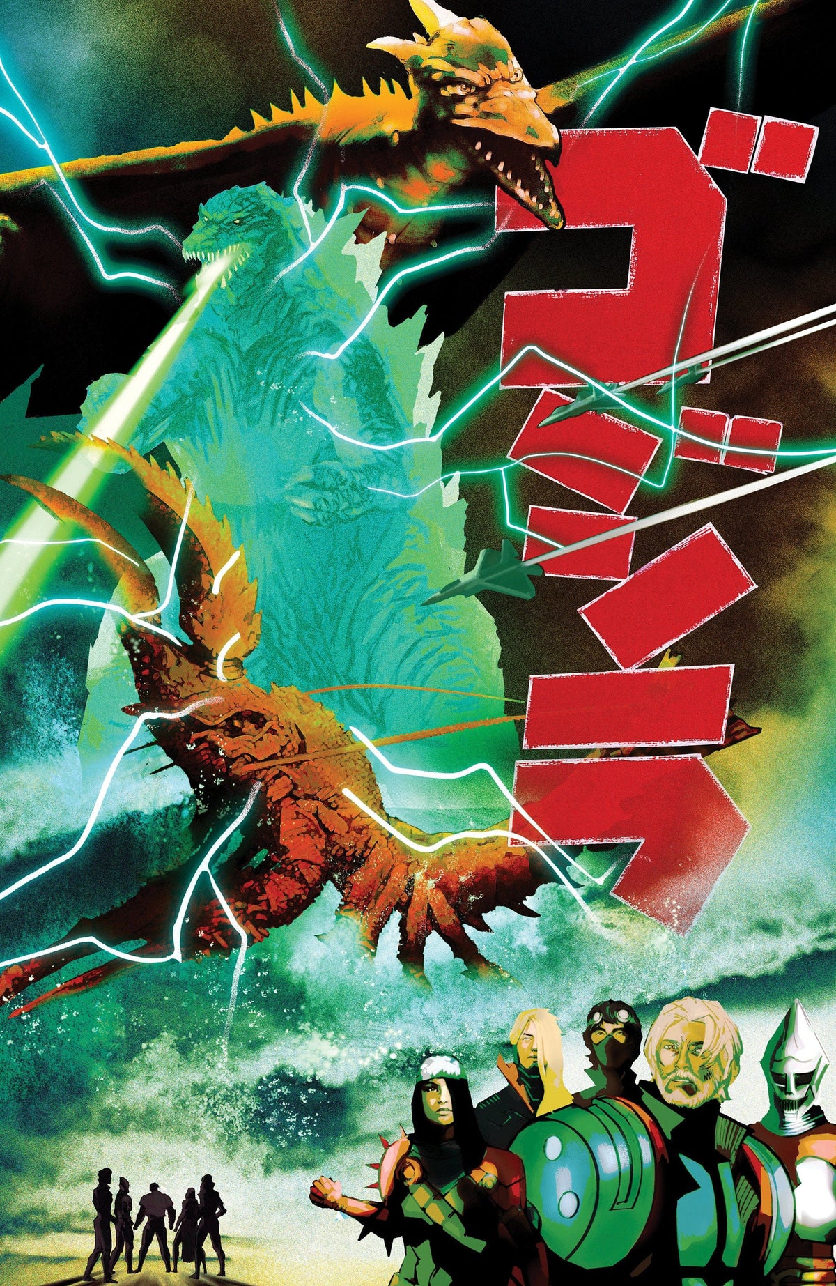 IDW Publishing Comic Books > Incentives Godzilla [Kai-Sei Era] #9 1:15 INCV Variant RI (De Martinis Movie Homage Cover) 82771403433200931 PRH-82771403433200931