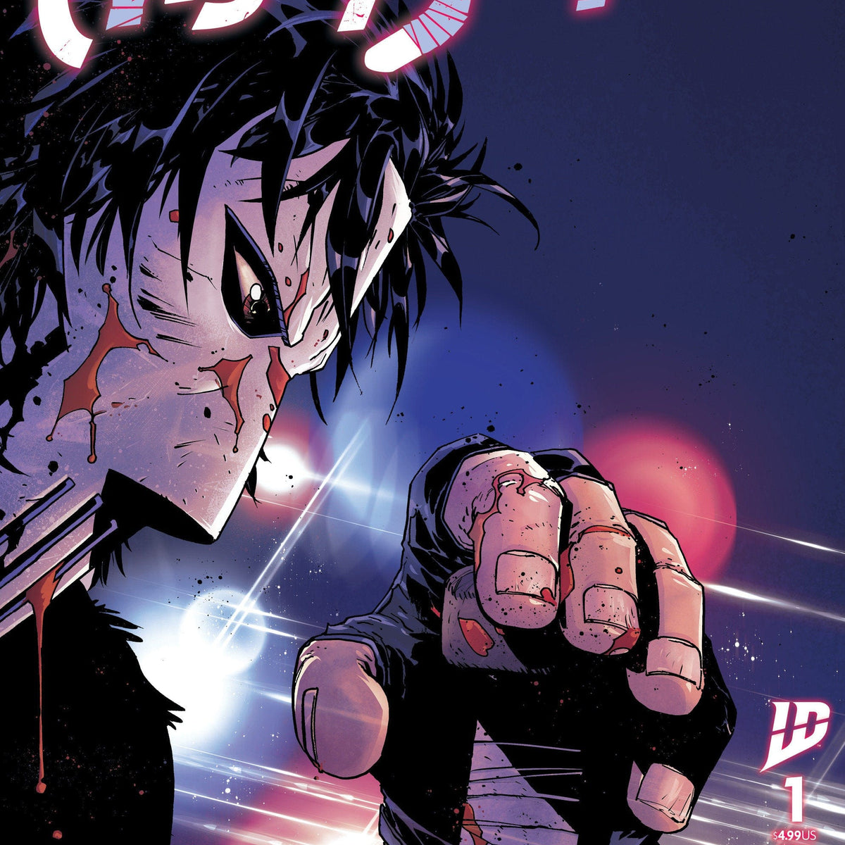 idw-publishing-comic-books-