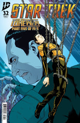 IDW Publishing Comic Books Star Trek #32 Variant B (Tinto) 82771403084603221 PRH-82771403084603221