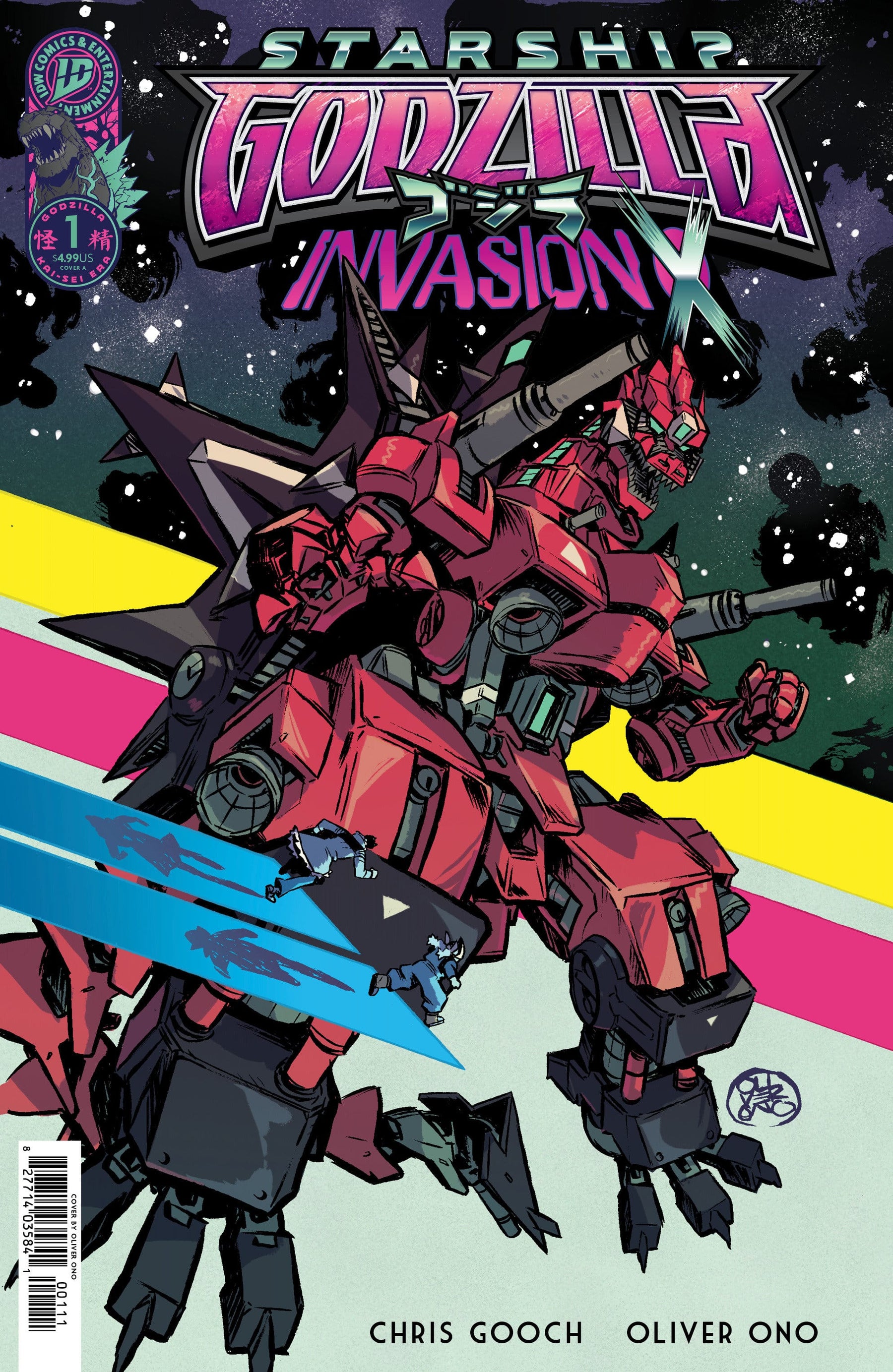 Starship Godzilla: Invasion X [Kai-Sei Era] #1 Cover A (Ono) (Release Date: 10/14/2026)