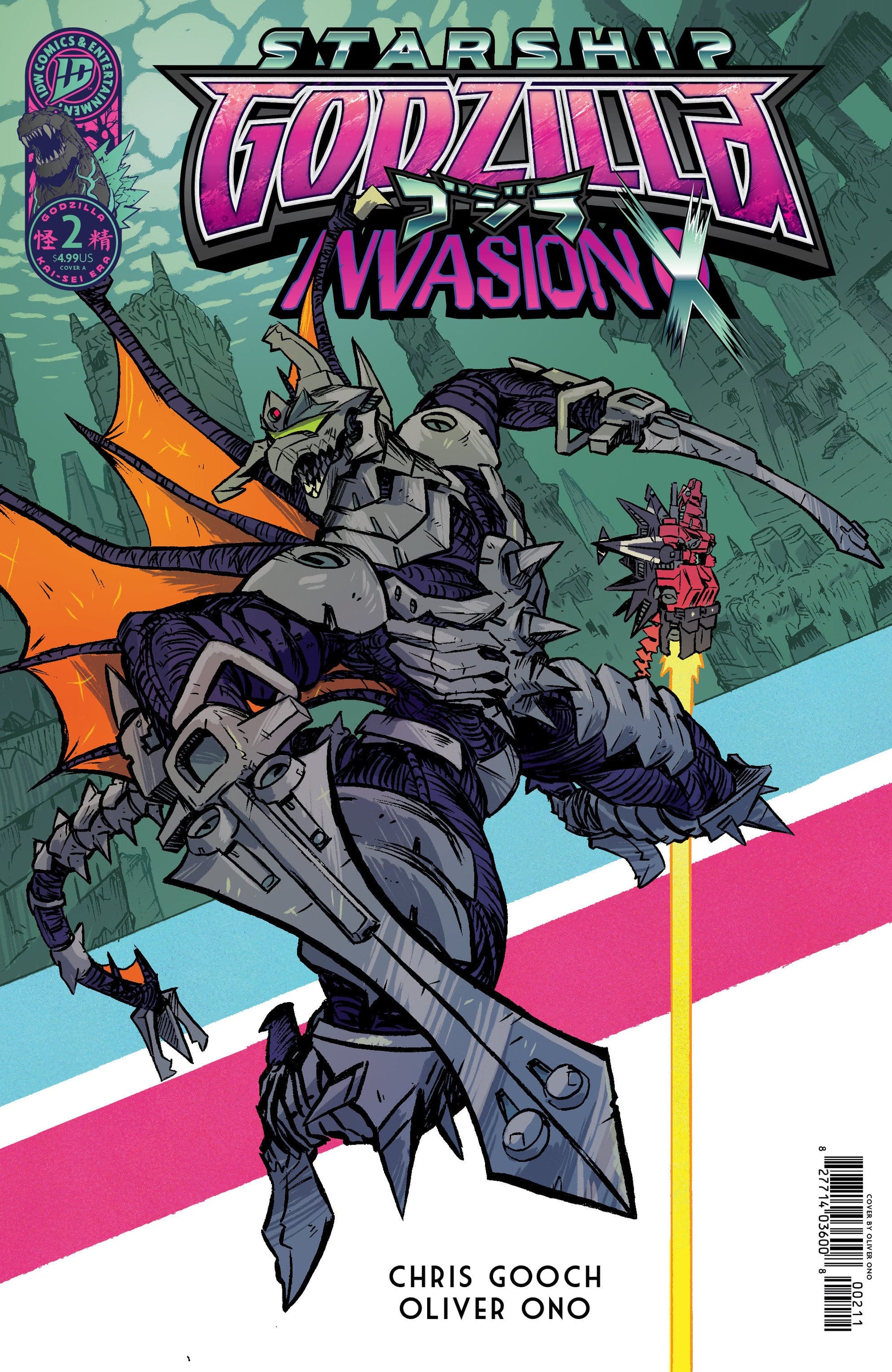 Starship Godzilla: Invasion X [Kai-Sei Era] #2 Cover A (Ono) (Release Date: 11/11/2026)