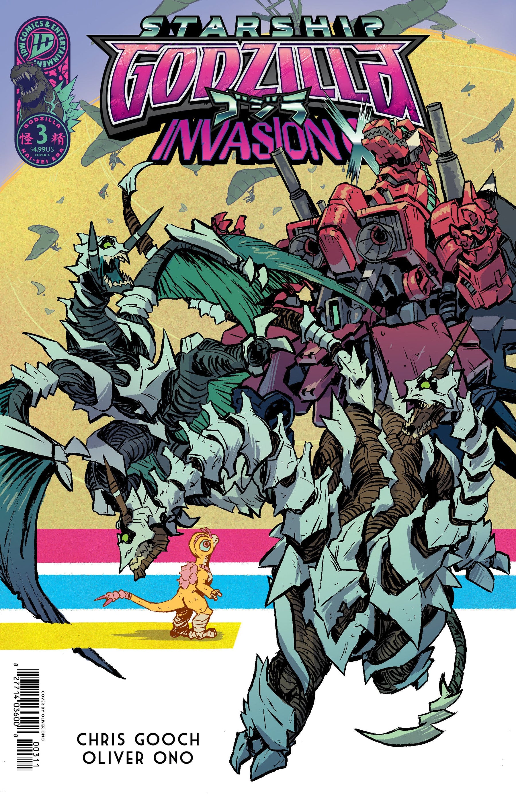 Starship Godzilla: Invasion X [Kai-Sei Era] #3 Cover A (Ono) (Release Date: 12/09/2026)