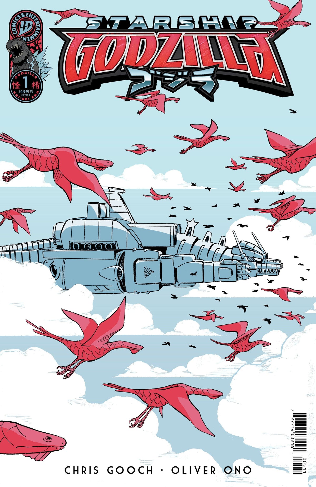 IDW Publishing Comic Books Starship Godzilla [Kai-Sei Era] #1 Variant B (Gooch) 82771403459200121 PRH-82771403459200121