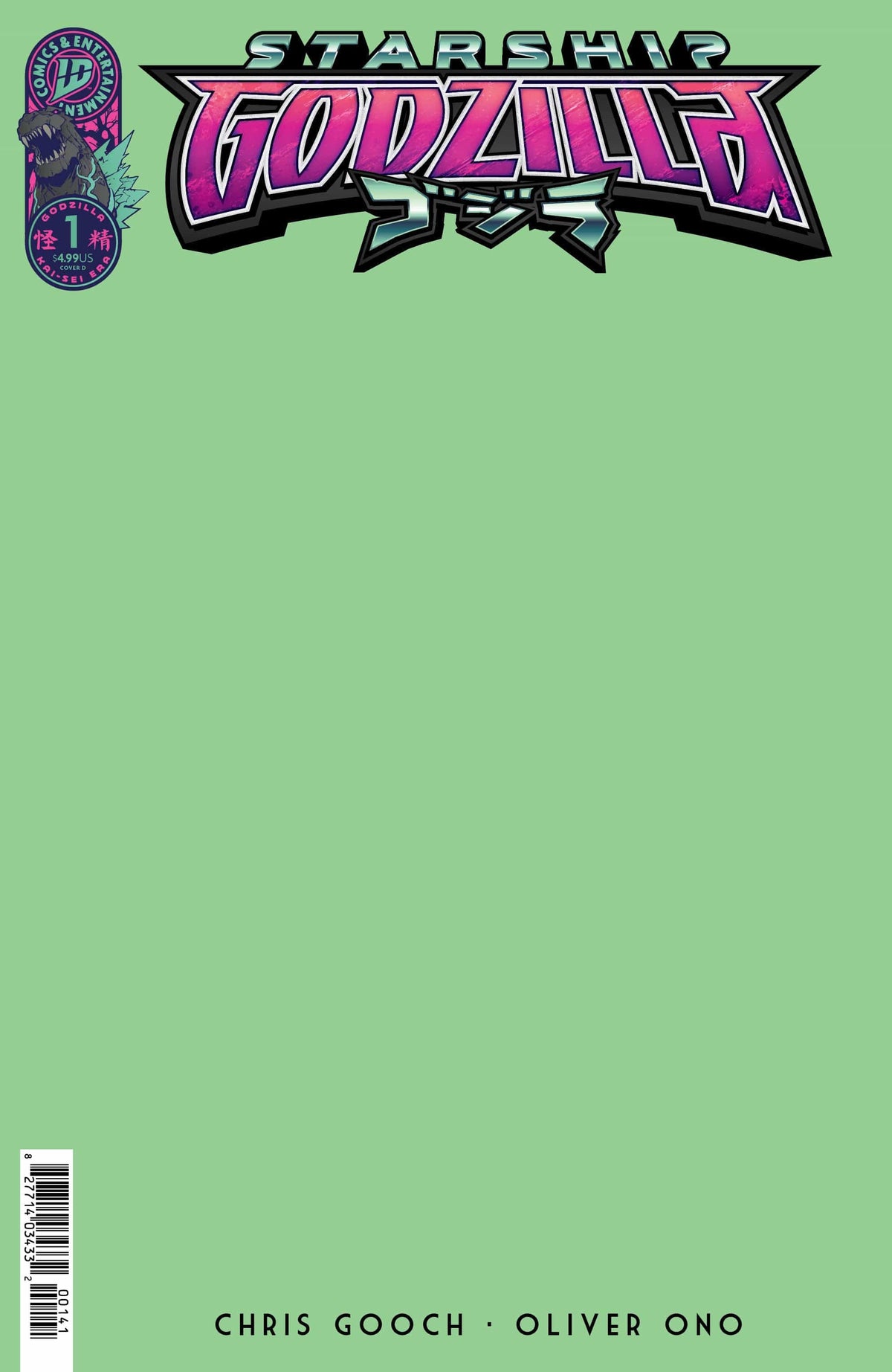 IDW Publishing Comic Books Starship Godzilla [Kai-Sei Era] #1 Variant D (Sketch Variant) 82771403459200141 PRH-82771403459200141