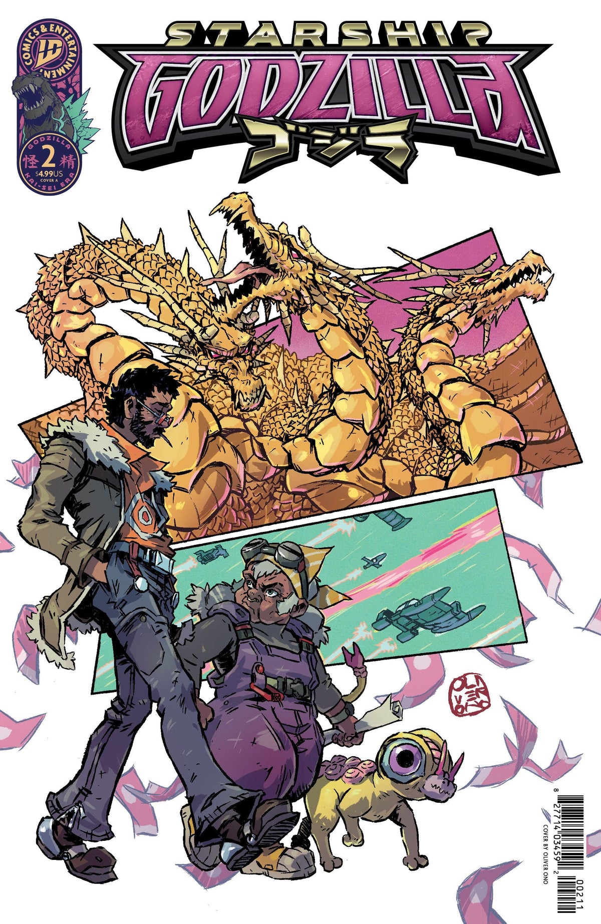 IDW Publishing Comic Books Starship Godzilla [Kai-Sei Era] #2 Cover A (Ono) 82771403459200211 PRH-82771403459200211