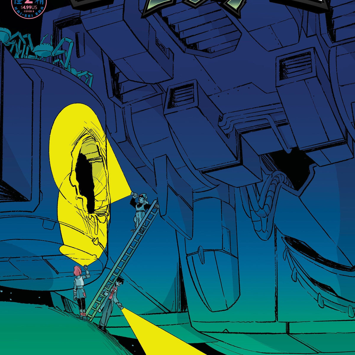 idw-publishing-comic-books-