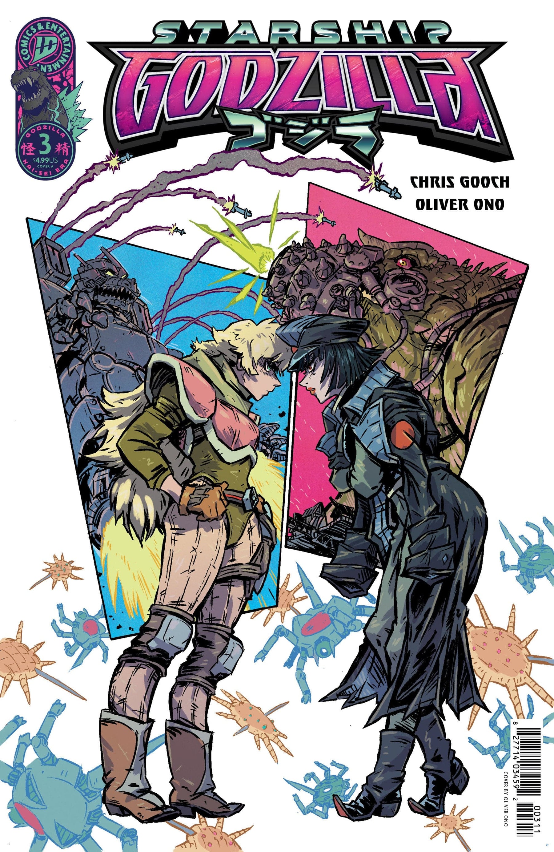 Starship Godzilla [Kai-Sei Era] #3 Cover A (Ono)