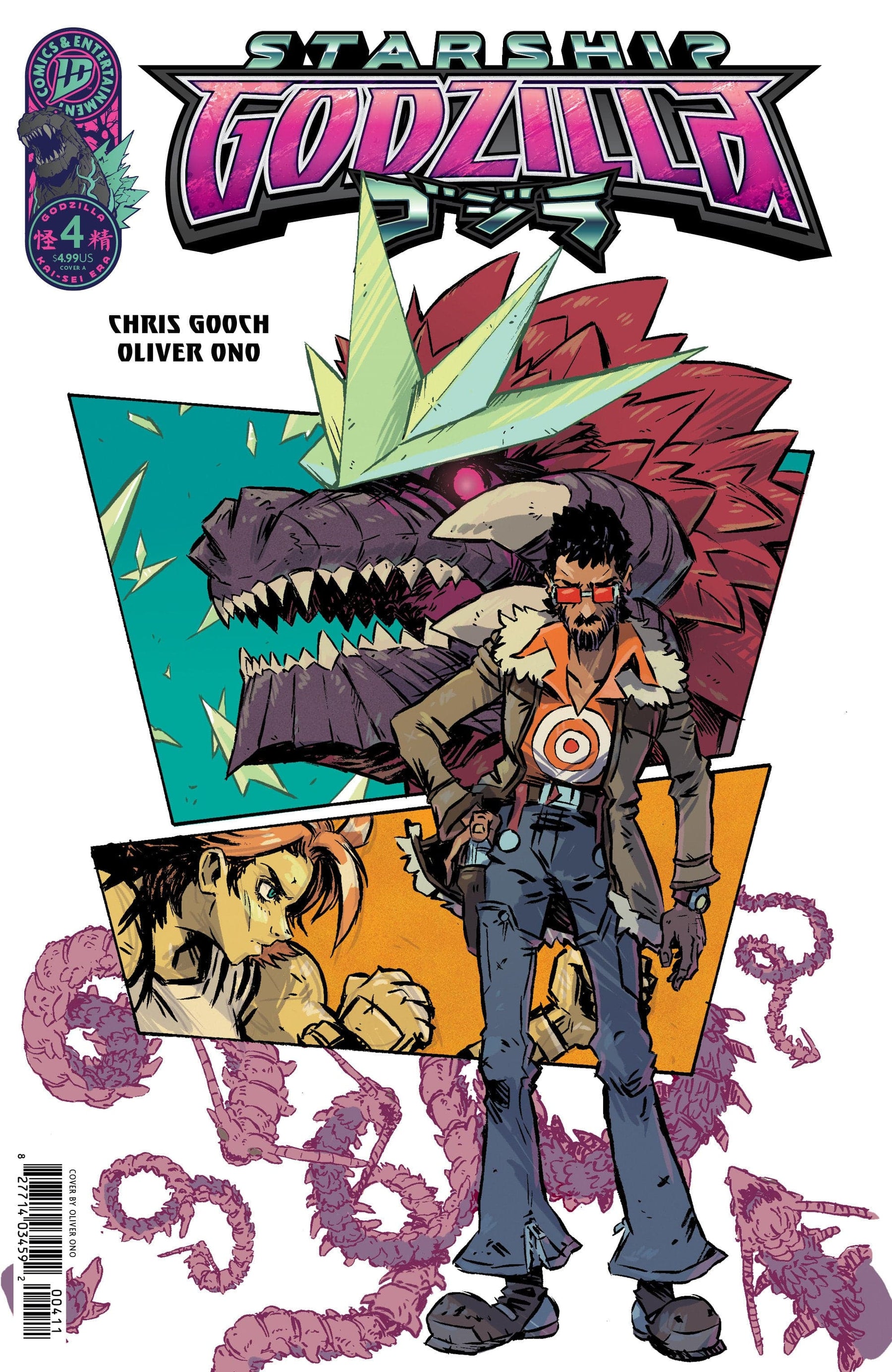 Starship Godzilla [Kai-Sei Era] #4 Cover A (Ono)