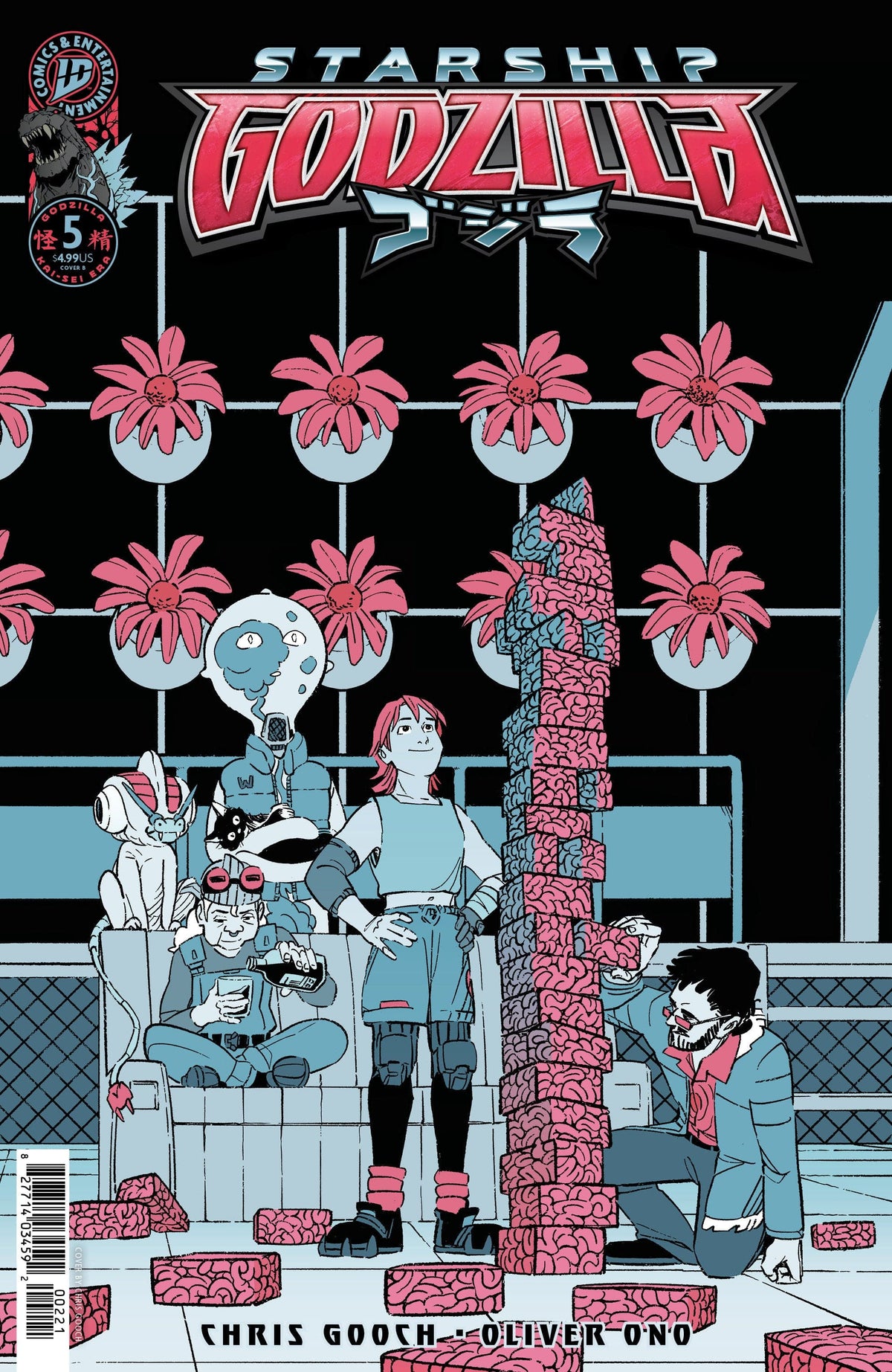 IDW Publishing Comic Books Starship Godzilla [Kai-Sei Era] #5 Variant B (Gooch) 82771403459200521 PRH-82771403459200521