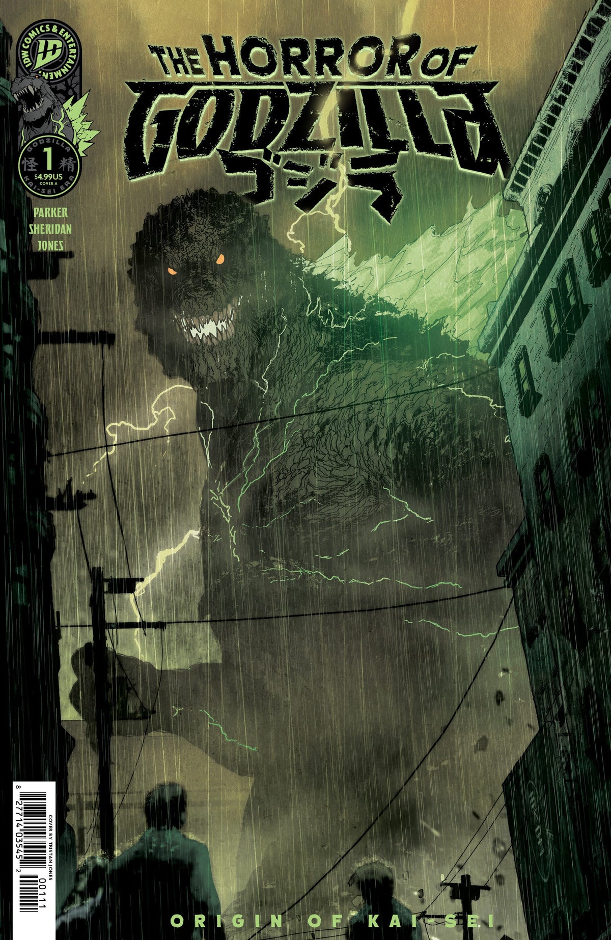 IDW Publishing Comic Books The Horror of Godzilla [Kai-Sei Era] #1 Cover A (Jones) 82771403545200111 PRH-82771403545200111