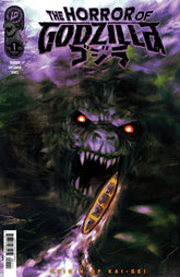 IDW Publishing Comic Books The Horror of Godzilla [Kai-Sei Era] #1 Variant C (Henderson) 82771403545200131 PRH-82771403545200131