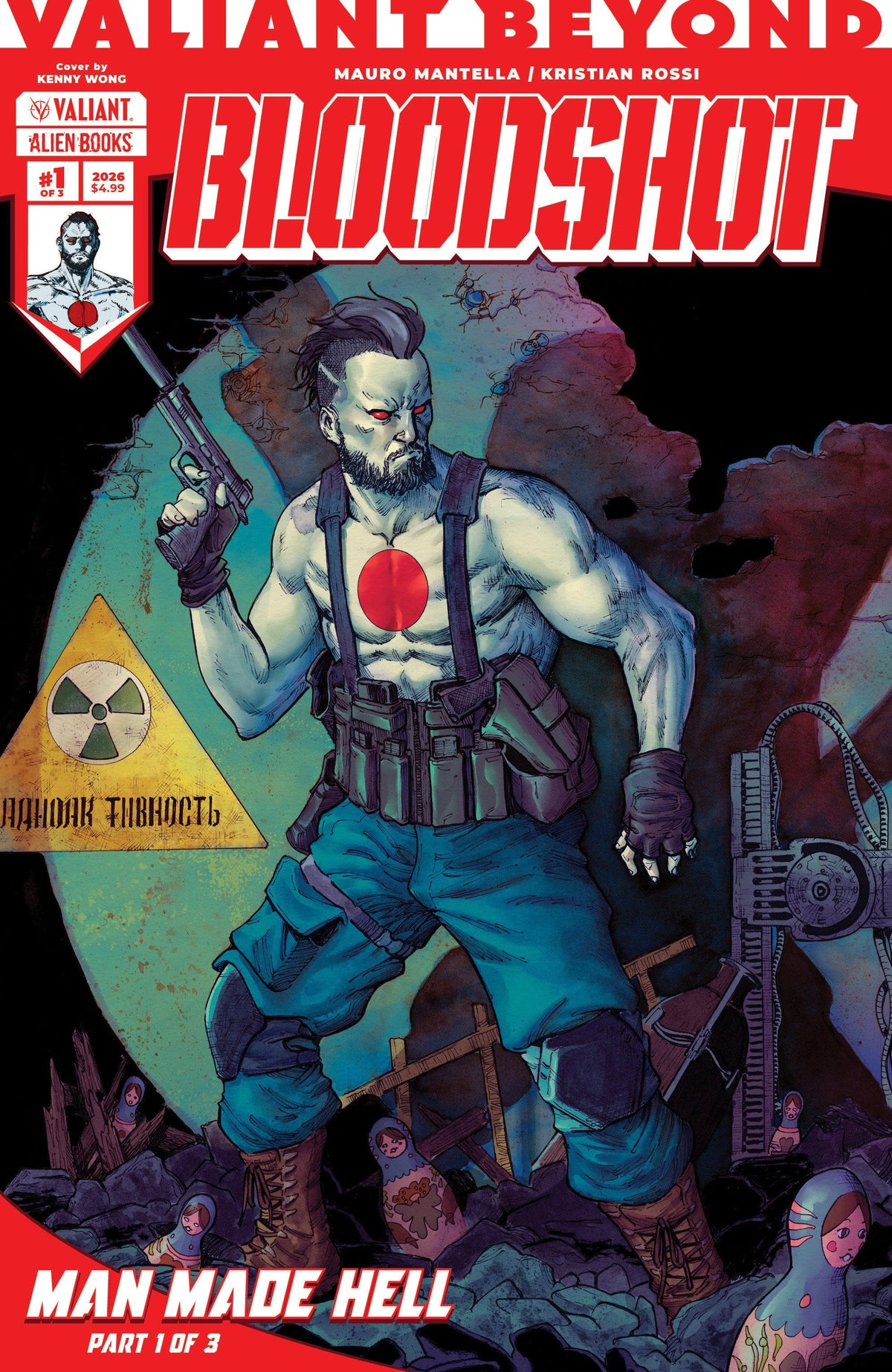 IDW Publishing Comic Books Valiant Beyond: Bloodshot #4--Man Made Hell #1 Cover A (Wong) 73238818114800411 PRH-73238818114800411