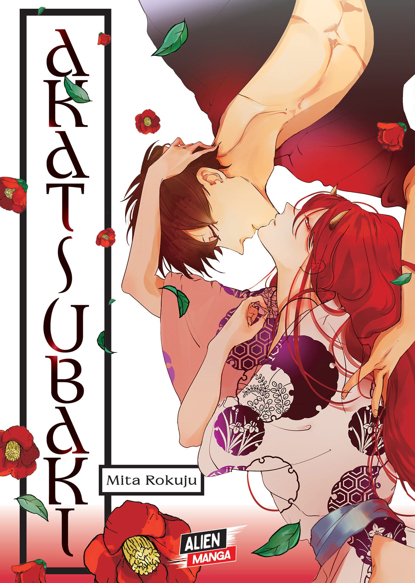 IDW Publishing Graphic Novel Akatsubaki (Release Date: 12/08/2026) 9781962201667 PRH-9781962201667
