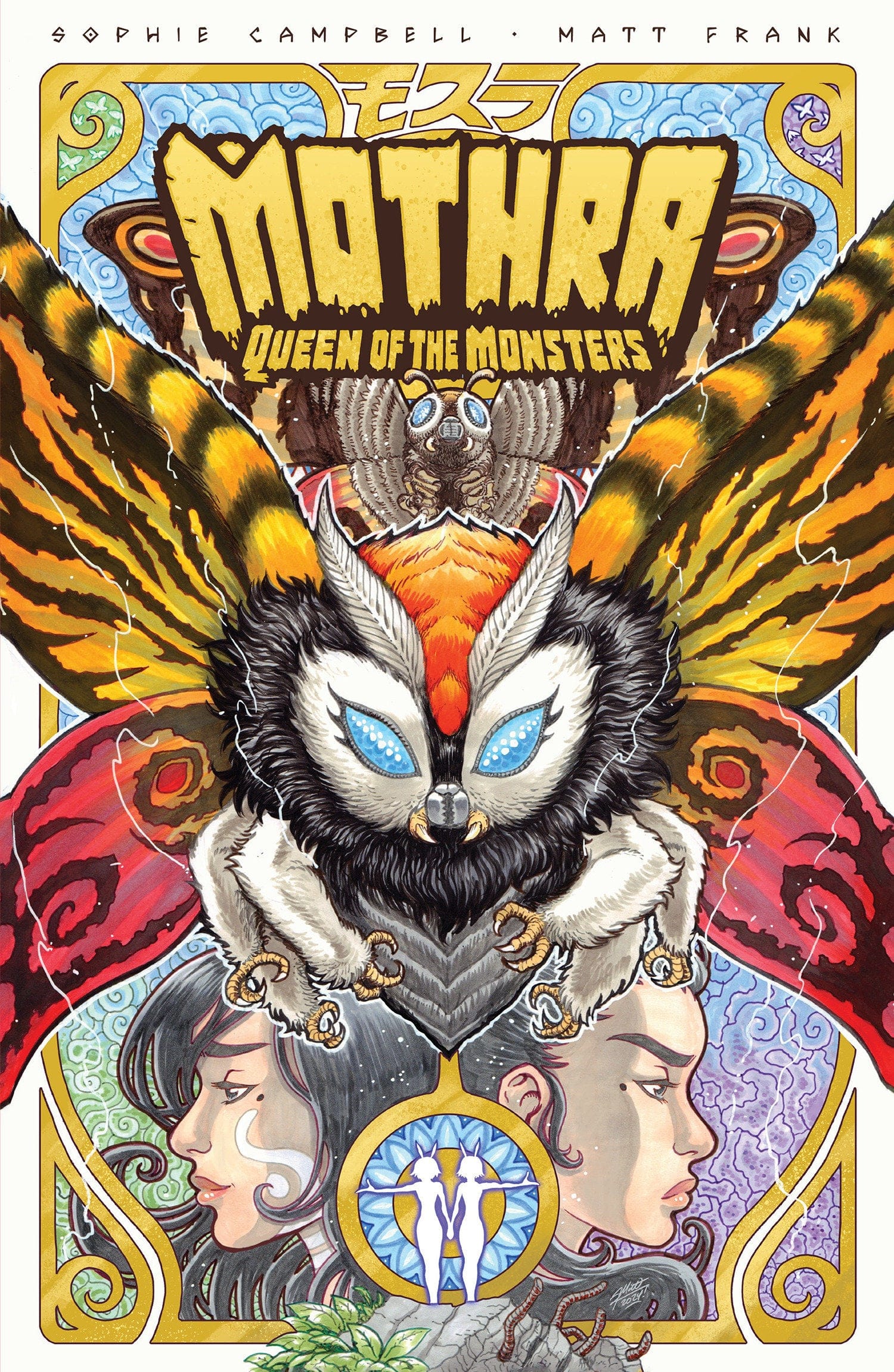 IDW Publishing Graphic Novel Godzilla Legends--Mothra: Queen of the Monsters TP 9798887243559 PRH-9798887243559