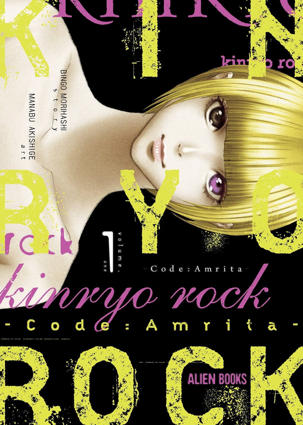 IDW Publishing Graphic Novel Kinryo Rock - Code Amrita Vol. 1 9781962201261 PRH-9781962201261