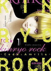 IDW Publishing Graphic Novel Kinryo Rock - Code Amrita Vol. 1 9781962201261 PRH-9781962201261