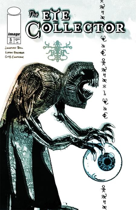 Image Comics Comic Books EYE COLLECTOR #5 CVR C GMB CHOMICHUK ORB VAR (Release Date: 10/21/2026) 70985304709400531 0826IM0405