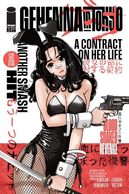 Image Comics Comic Books GEHENNA IN TOKYO (ONE SHOT) CVR D AUTUMN BELLFLOWER VAR (MR) 70985304710000141 0426IM0280