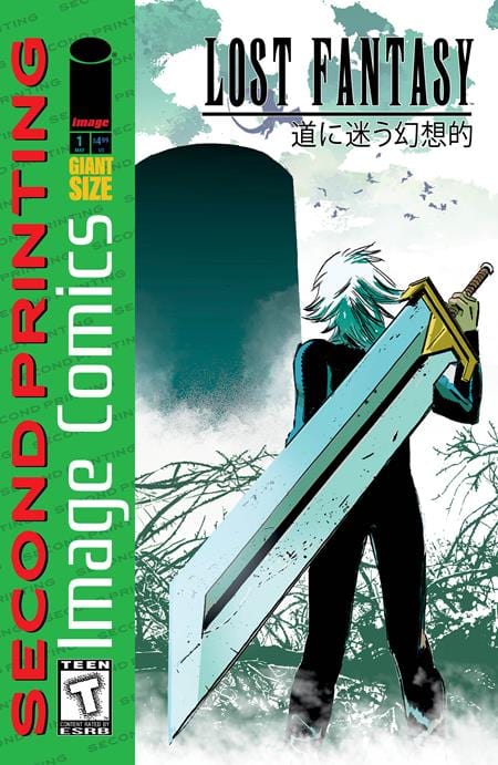 Image Comics Comic Books LOST FANTASY #1 2ND PTG 70985304284600112 0225IM949