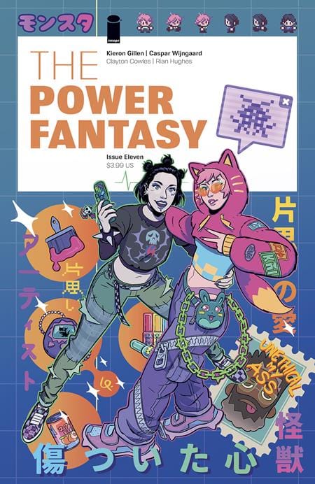 Image Comics Comic Books POWER FANTASY #11 CVR B LUIGI FORMISANO VAR (MR) 70985304061301121 0625IM367