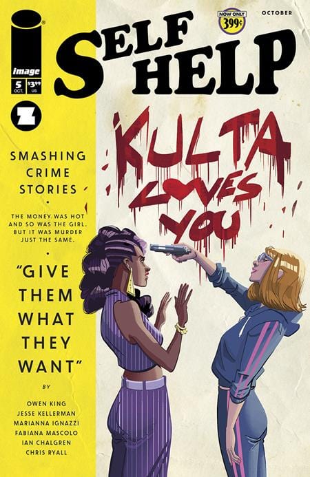 Image Comics Comic Books SELF HELP #5 (OF 5) CVR A MARIANNA IGNAZZI (MR) 70985303996900511 0824IM433