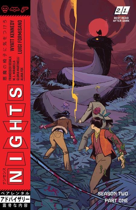 Image Comics Graphic Novel NIGHTS TP VOL 03 (MR) 9781534335431 0925IM0460