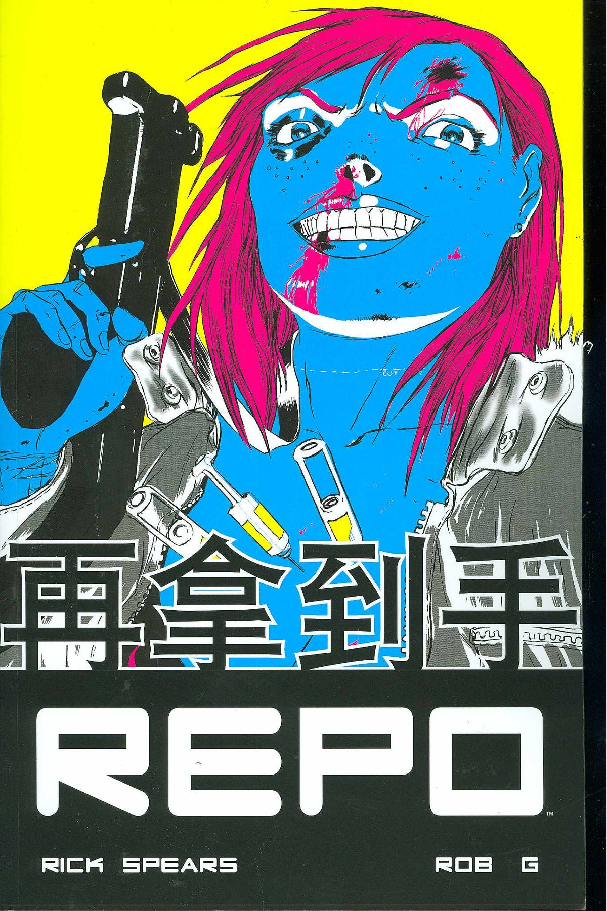 IMAGE COMICS Graphic Novel REPO TP (MR) 9781582408743 JAN082059