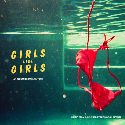 Isolation Network, INC. Music > Compact Discs Hayley Kiyoko - Girls Like Girls the Album [CD] 823375044895 ORIT1022.2