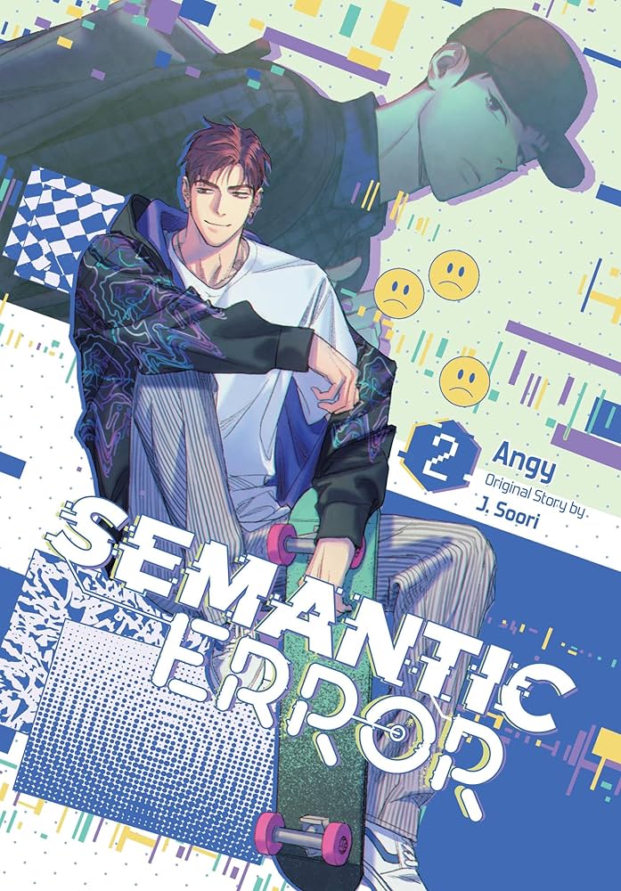 Ize Press Books Semantic Error (Comic), Vol. 2 9798400902642 PRH-9798400902642