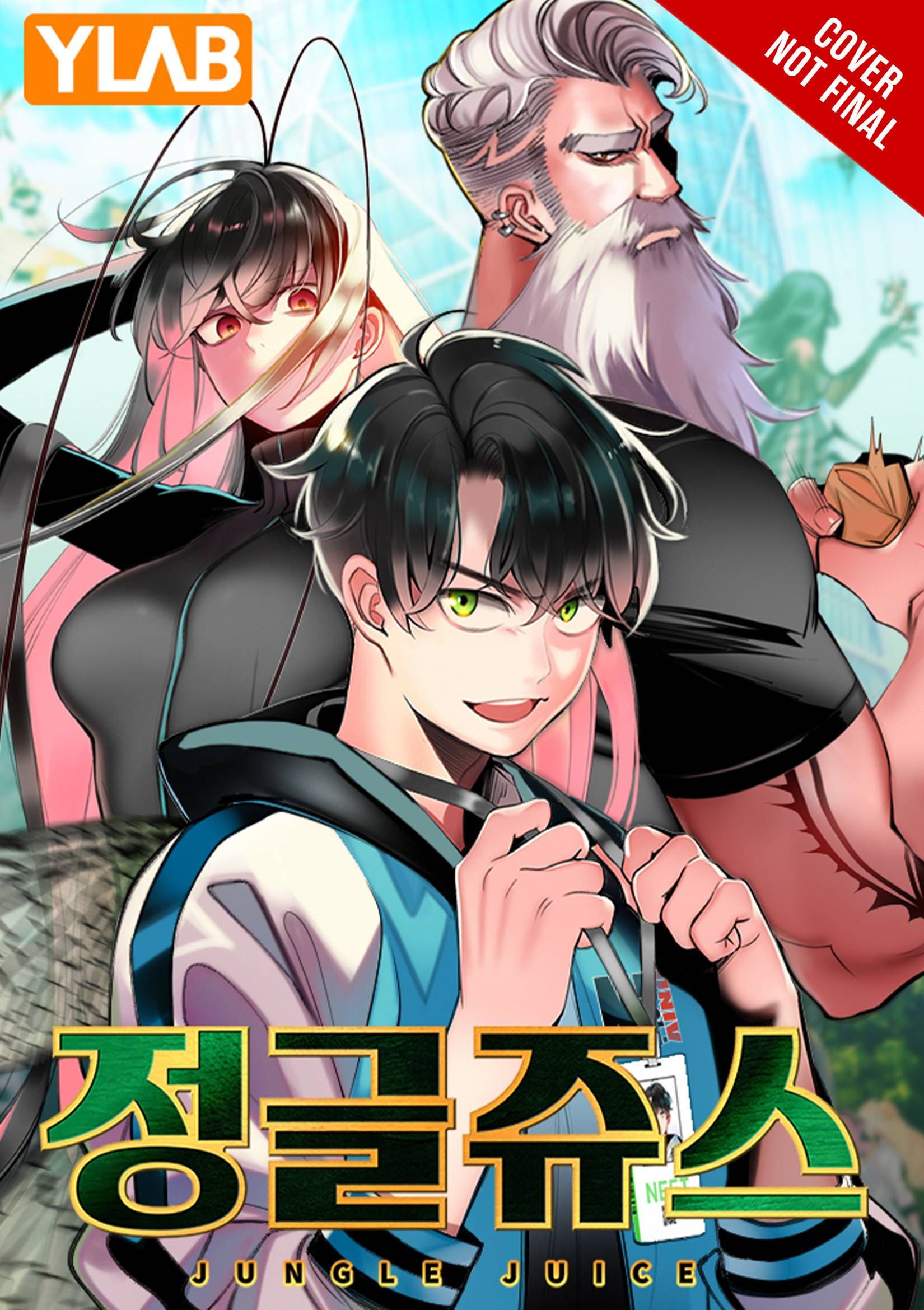 IZE PRESS Graphic Novel JUNGLE JUICE GN VOL 04 9798400900846 MAR242081
