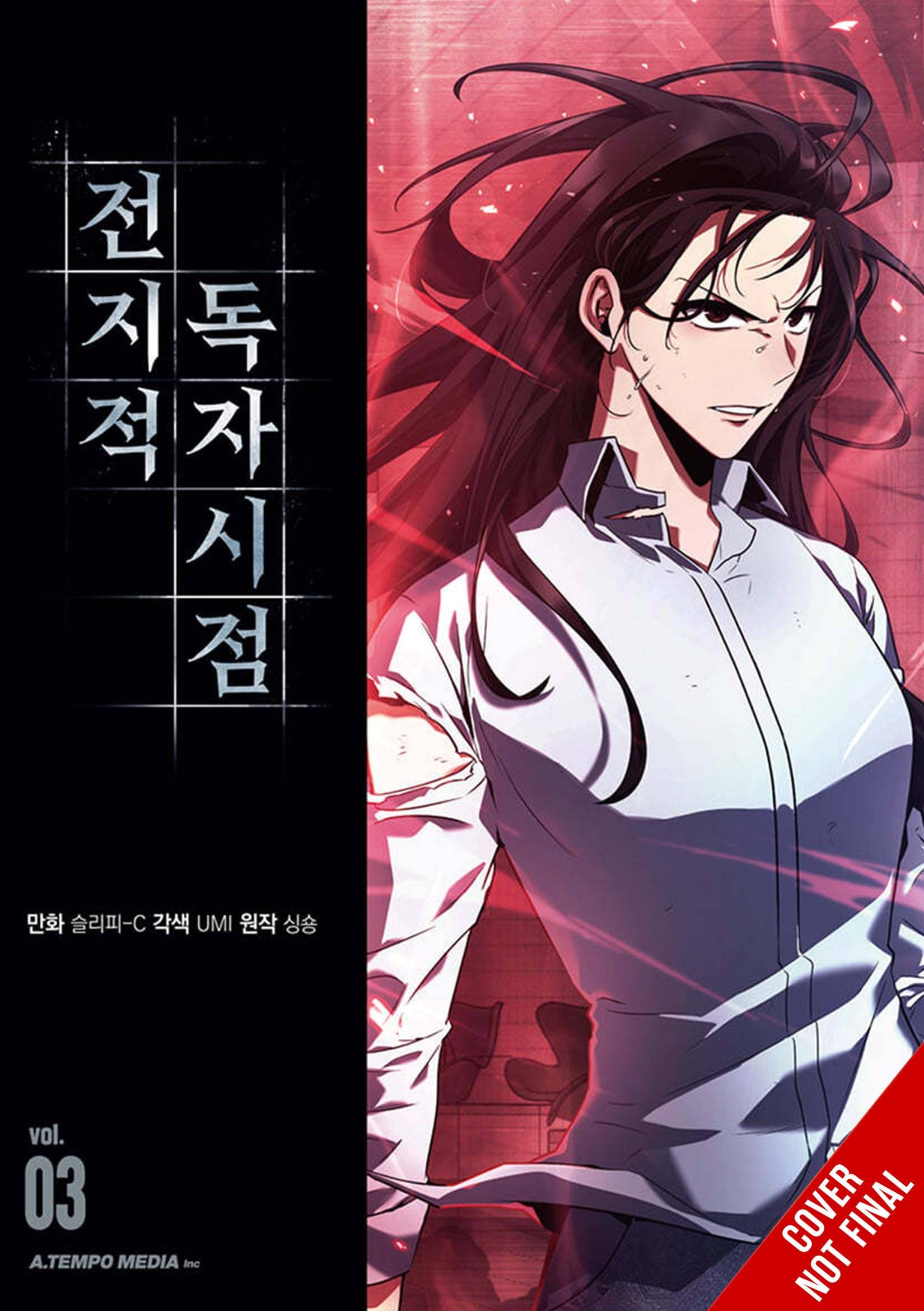 IZE PRESS Graphic Novel OMNISCIENT READERS VIEWPOINT GN VOL 03 9798400901614 MAR242080