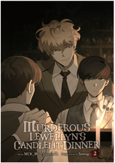 Ize Press Manga Murderous Lewellyn's Candlelit Dinner, Vol. 2 9798400903434 ING-9798400903434
