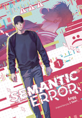 IZE PRESS Manga Semantic Error GN, Vol. 01 9798400902628 STL336634