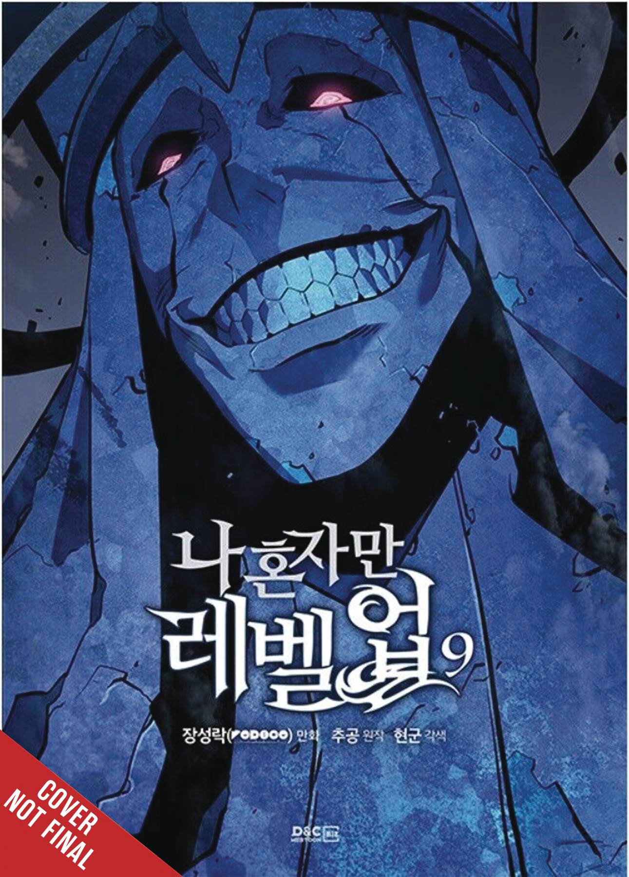 IZE PRESS Manga SOLO LEVELING GN VOL 09 9798400901935 MAY242139