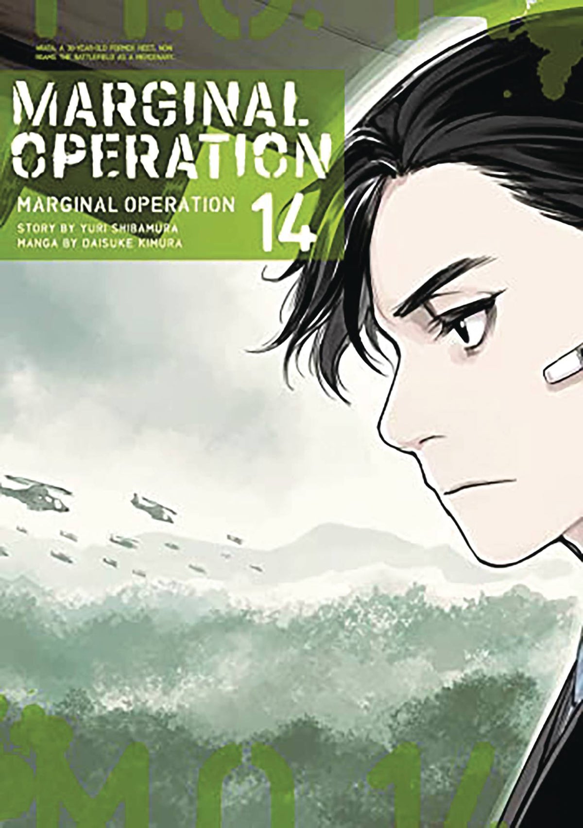 J-NOVEL CLUB Manga Marginal Operation GN Vol 14 9781718359130 APR232171