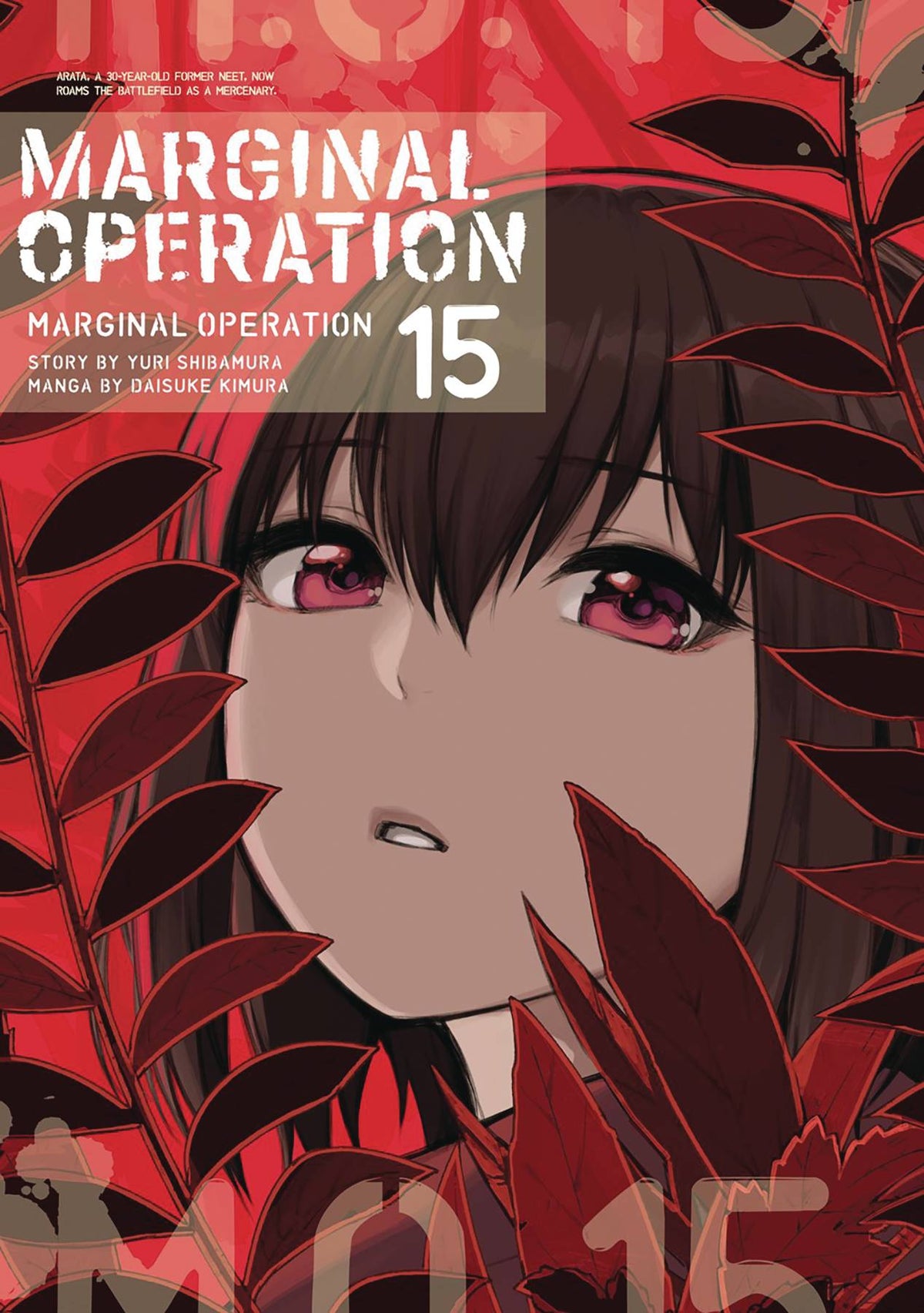 J-NOVEL CLUB Manga Marginal Operation GN Vol 15 9781718359147 JUL232304