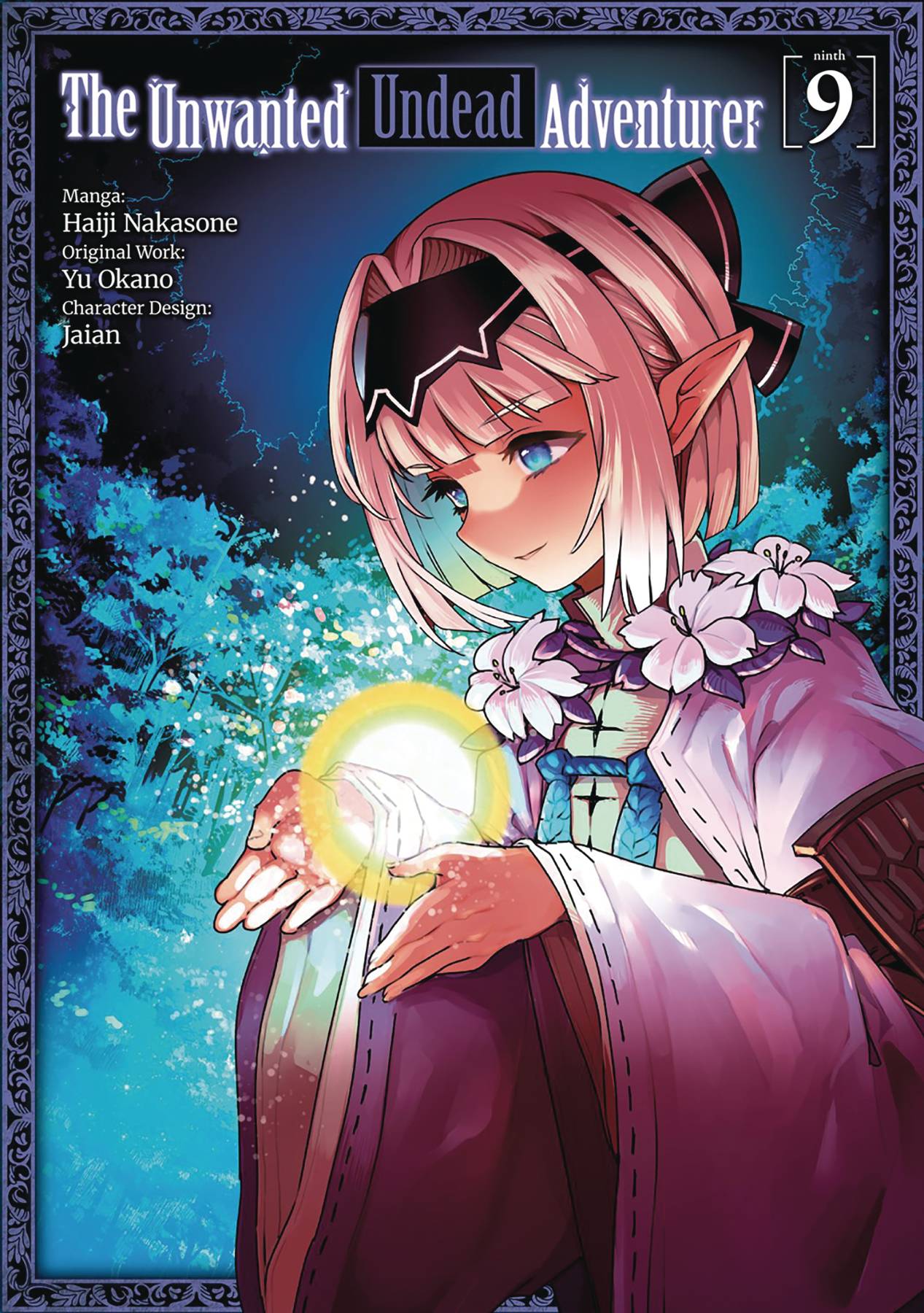 J-NOVEL CLUB Manga Unwanted Undead Adventurer GN Vol 09 9781718358287 JUL232306