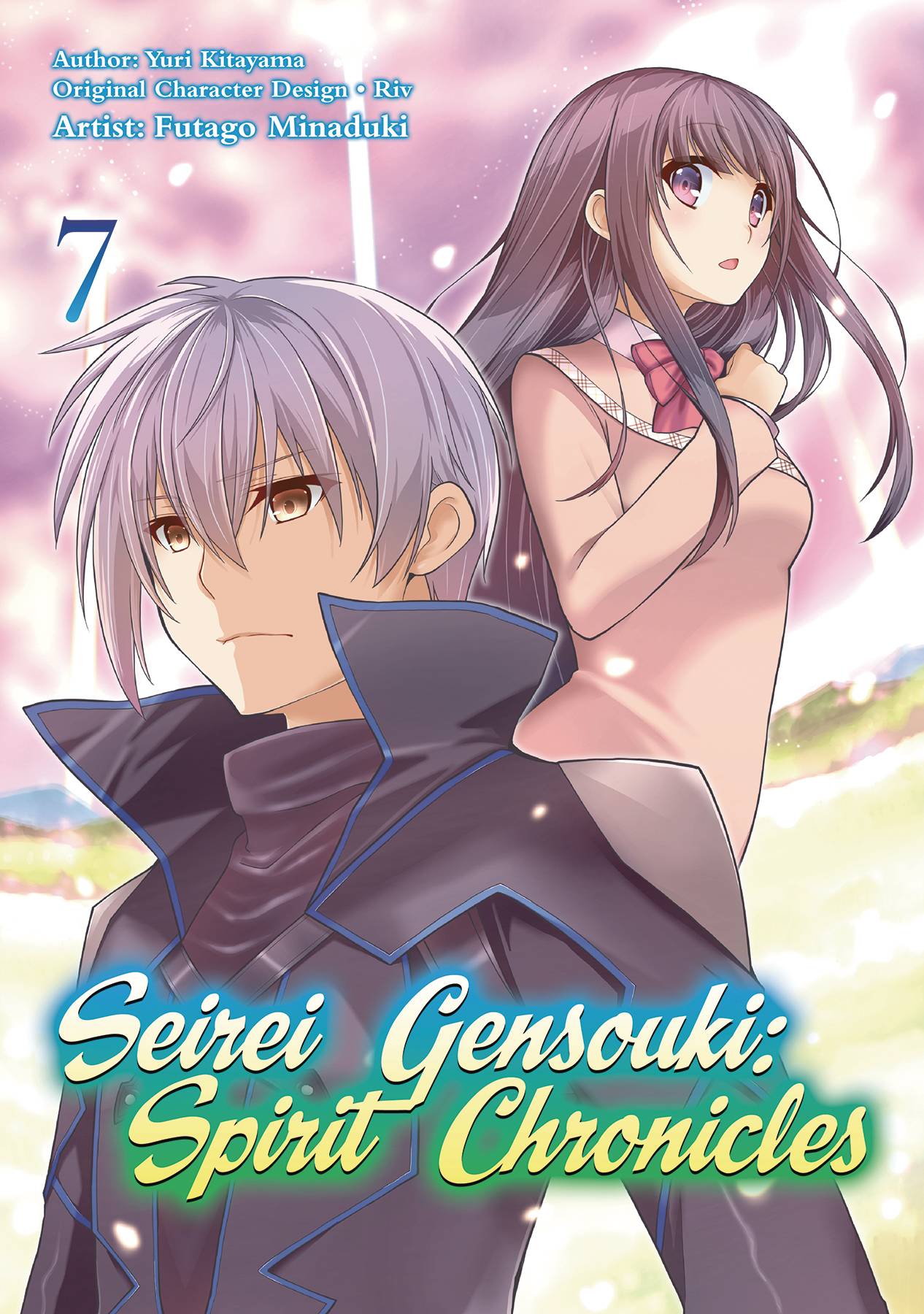 J-NOVEL CLUB Manga SEIREI GENSOUKI SPIRIT CHRONICLES GN VOL 07 978171835350351599 APR242033