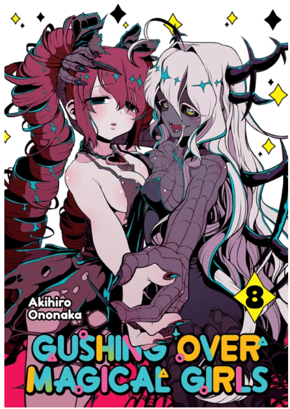 Jnc Manga Gushing Over Magical Girls: Volume 8 (Manga) 9781718339378 ING-9781718339378