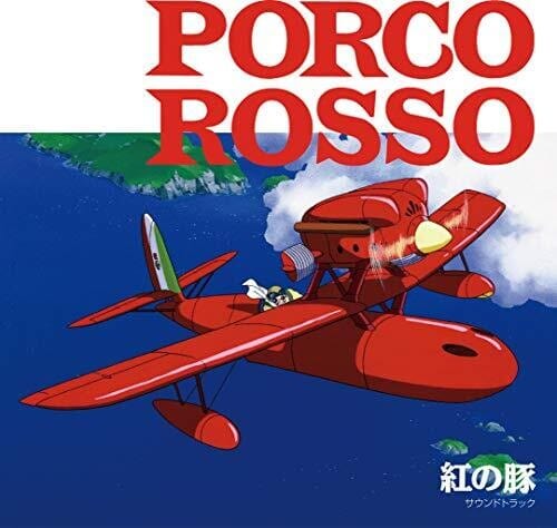 Hisaishi, Joe - Porco Rosso, Soundtrack OST