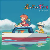 Joe Hisaishi Music > Vinyl Records Joe Hisaishi - Ponyo on the Cliff by the Sea OST 4988008088618 SGHI10032.1