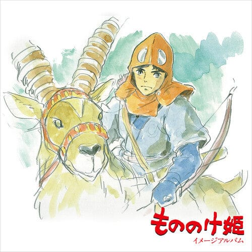 Princess Mononoke OST: Image Album