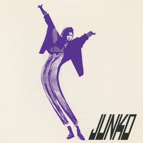 Junko Yagami Music > Vinyl Records Yagami, Junko - Communication 4943674367696 WMUJ164.1
