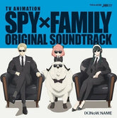 (K)Now_Name Music > Vinyl Records (K)Now_Name - SPY X FAMILY (Original Soundtrack) (Deluxe Edition) 5037899087978 ANLT82.1