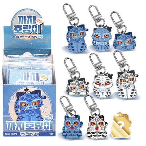 K-Wonderland Miscellaneous > Keychains K-Pop Hunters: Random Acrylic Keyring - Magpie Tiger (Vol.1) 8805804037403 TEC13K-W