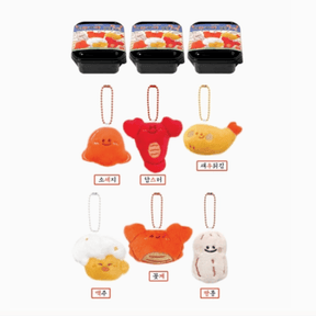 K-Wonderland Miscellaneous > Keychains Mini Bento Box Series - Plush Random Keyring 8800251416344